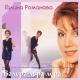 Галина Романова - Бадминтон