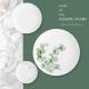 Healing Good Music feat. Peiju Lien - Blooming Flowers and the Full Moon