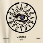 album image Serum Mantra
