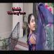 Shohini Chakraborty - Dhadak - Title Song