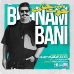 album image Khoshhalam Khoshhalam - Single