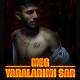 Meg - Yaralarımı Sar