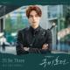 [Сказание о Кумихо OST Part.2] - SHOWNU (MONSTA X) - I′ll Be There