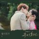 [Сказание о Кумихо OST Part.3] - LYn - Moonchild Ballad