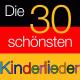 Kinder Lieder - Meine Oma fährt im Hühnerstall Motorrad