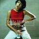 Tanita Tikaram - Amore Si