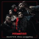 album image Monster Mind Consuming Monster Mind Consuming