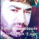 Kenan Mehrabzade - Azerbaycan Esgeri