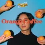album image Orange Coffee Orange Coffee - Single