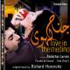 Richard Horowitz - Zineb