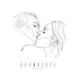 album image Она моё всё Она моё всё - Single