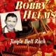 Dj Omar - Jingle Bells (Happy New Year 2011)
