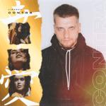 album image СОЗВЕЗДИЕ АНГЕЛА CONTRA - EP