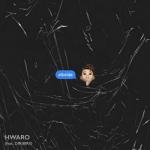 album image elbetde elbetde (feat. Diribiri!) - Single