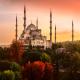 Muedzin - Beautiful Azan