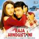 Kumar Sanu, Alisha Chinai, Sapna Mukherjee & Nadeem Shravan - Tere Ishq Mein Naachenge (From "Raja Hindustani")