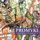 Zespół Tańca Ludowego PROMYKI - W Moim Ogródecku