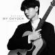 Supanut - MY OXYGEN (English version)