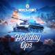 WoT Music Team, Ivan Kucherenko - New Year 2021