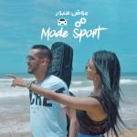 album image Duet موض سبور - Single