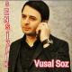 Vusal Soz - Burda Bir Nefer Darıxır