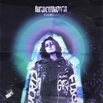 album image Падшие Ангелы Daemones - EP