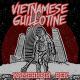 Vietnamese Guillotine - Боец Mма