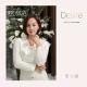 Han Seung Hee - Desire (The Penthouse OST)