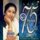Asha Bhosle feat. Vinod Rathod - 01 Asha Bhosle_Vinod Rathod - из кф Чандин -Parbat se kali ghata takraee