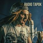album image Пробил Час Пробил Час - Single