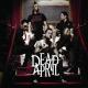 Dead By April - Losing You (Alternative Version)
