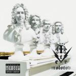 album image Amateur (Rock Me Amadeus) Con Todo Respeto