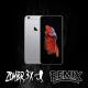 Zombr3x - IPhone Ringtone (Dubstep Edition)