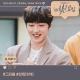 Chani (찬희) of SF9 - Starlight (그리움)