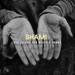 album image Под ногами рай матерей наших Под ногами рай матерей наших - Single