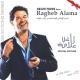 Unknown - راغب علامة ـ يا ريت فيي خبيها