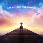 album image Around The World (Instrumental Mix) Harmonica Andromeda