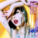 album image I'm Not Cool I'm Not Cool - EP