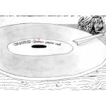 album image театр проекция забытых снов - EP