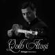 Ali Asgar Mammadov - Həyati Rəqsi