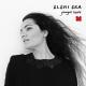 Eleni Era - Walk with Me
