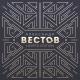 Александр Вестов - Не забывай меня