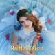 Piper Rockelle - Butterflies