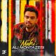 Persian Music Group - Ali Montazeri - Mahi ( علی منتظری - ماهی )