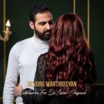 album image Ashkharhn Em Qo Sirov Chapum Ashkharhn Em Qo Sirov Chapum - Single
