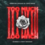 album image Too Much Too Much - Single