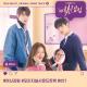 Hwang In Yeop (황인엽) - It Starts Today (오늘부터 시작인걸) (True Beauty OST)
