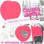 album image Ima Nešto Od Srca Do Srca Ima Nešto Od Srca Do Srca (18 Hitova)