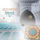 Ahmed Arafa - Allahoma Ena Nawoz Beka Mn Azab El Qabr