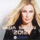 Seda Sayan & Ismail YK - Ah Askim